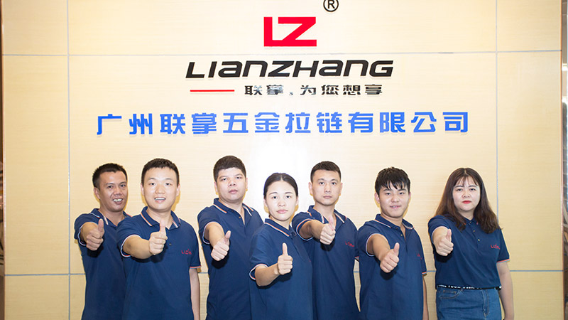 拉鏈為什么大家都選擇聯(lián)掌呢？